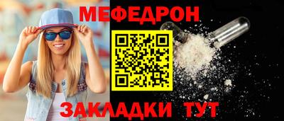 СК Бузулук