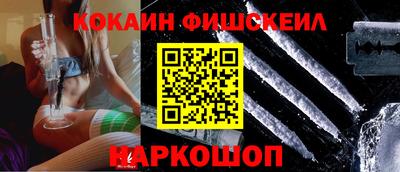 СК Бузулук