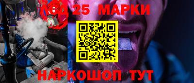 мефедрон VHQ Будённовск