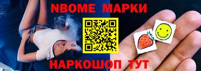 СК Бузулук
