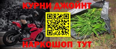 мефедрон VHQ Будённовск