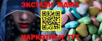 СК Бузулук
