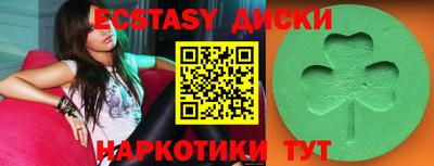 СК Бузулук