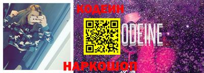СК Бузулук