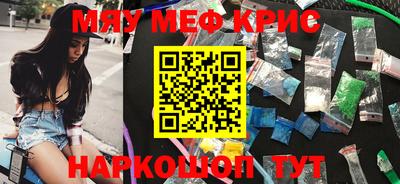 СК Бузулук