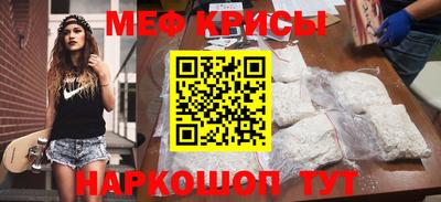 СК Бузулук